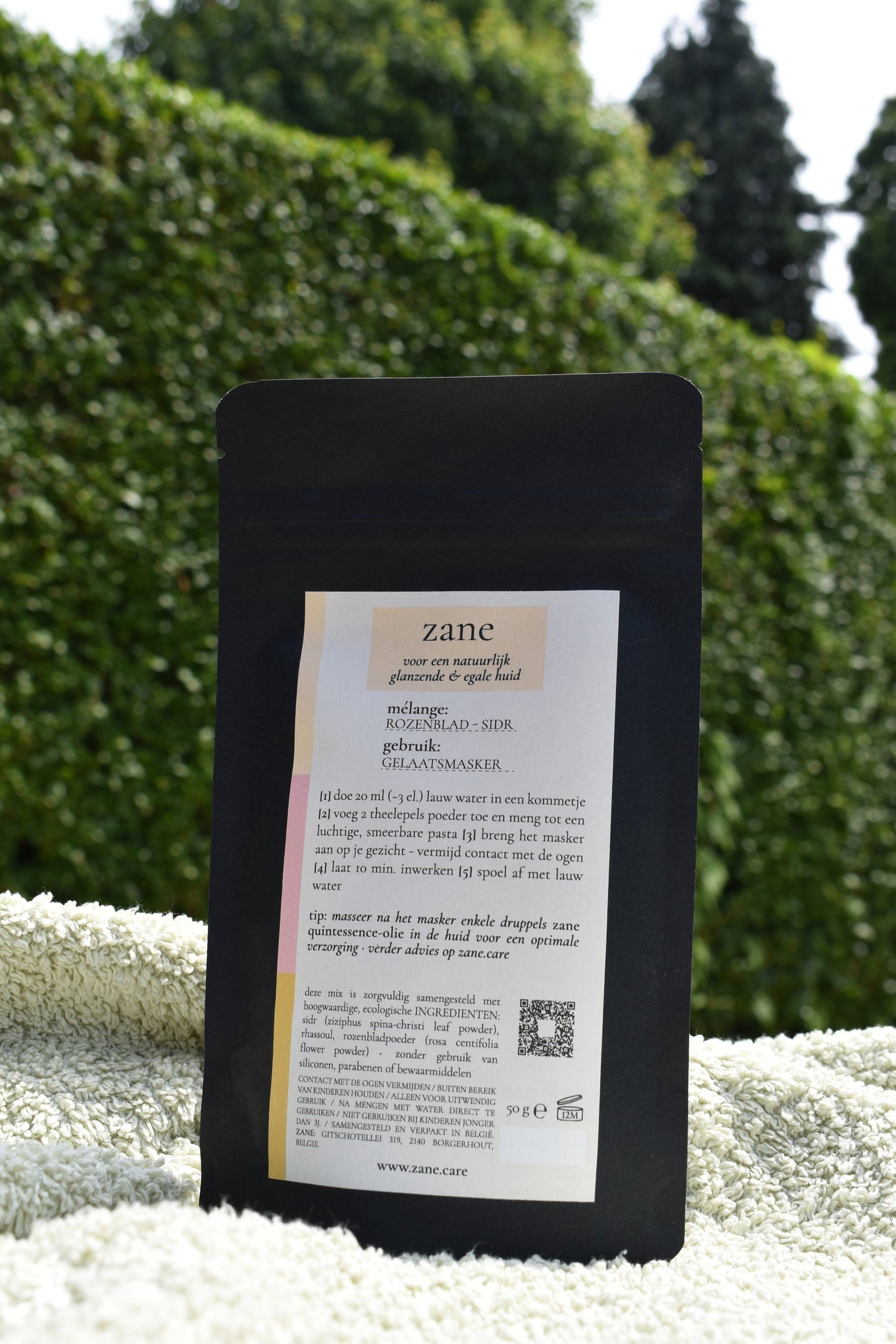 Face Mask - Rose Leaf/Sidr