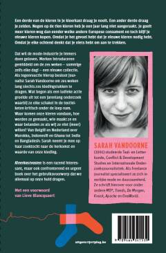 Kleerkastvasten - Sarah Vandoorne