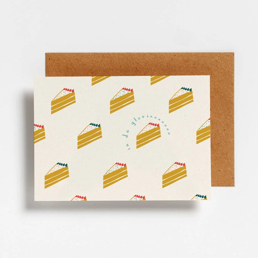 Postcard - In de gloriaaaa