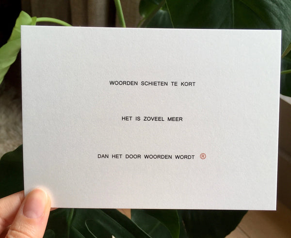 Ruth Van de steene Card - Woorden te kort