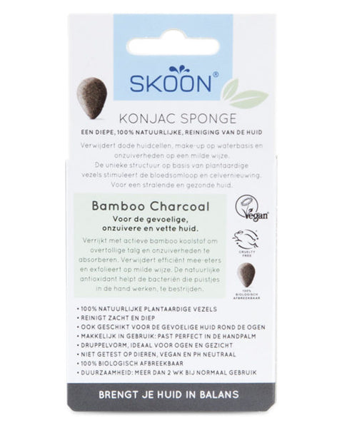 Skoon Konjac Sponge - Charcoal